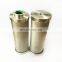 Demalong Filter elements in stainless steel INR-S-00085-H-SS-UPG-L