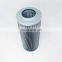 Excavator hydraulic oil filter 07063-11046