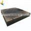 Oil Industry Access Mats, Polyethylene Ground Cover Oil Drilling Mat Plastic Floor Mat, Heavy Equipment Mud Mats