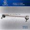 BMTSR Brand Front Stabilizer Link R  Fit For E39 OE:3135 1095 662 31351095662