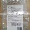 PET Food Vacuum Bag: