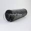 938304Q UTERS filter element replace of  PARKER hydraulic return oil filter element