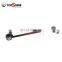 54830-4H000 54840-4H000 Auto Parts Front Stabilizer Link/Sway Bar Link For Nissan