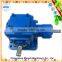 T Series Sprial Helical Bevel agriculture Gear box Transmission Gearbox Parts for lectric motor mounting types