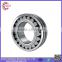 23184 roller bearing Spherical roller bearing 23184
