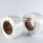 32 mm pp pet machine packing heavy goods polyester composite fiber strapping
