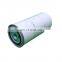High Performance Air Compressor Parts LB 962 2 Air Oil Separator LB962 Oil Gas Separator LB962/2