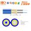 High quality 2 / 4 / 6 / 8 / 12 / 16 / 24 Core multimode  Indoor FRP fiber optic cable armored fiber