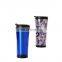 Custom Plastic Paper Insert 450ml Double Wall CoffeeTravel Mug