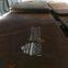 Wear Resistant Steel Plate  NM400 NM500 NM600 NM550 wear plate NM360