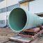Fiberglass Pipe Insulation Anti-corrosion Underground Fiberglass Reinforced Pipe