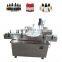 China Good eye drops capsule liquid can line ball pen ink filling machine