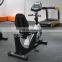 Muscle Factory Direct Sale Body Exercise Equipment Commercial Fitness Equipment Gym Equipment C04 Recumbent Bike  Musculation