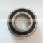 NSK B40-188 Servo Motor ceramic ball bearing  B40-188C3P5A B40-188C3P5 40X80X18mm