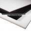 HDPE baffle guard plate conveyor piece UHMWPE support fender plate engineering plastic plate