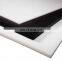 HDPE Panel / PE Sheet / High Density Polyethylene Sheet