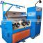 factory price automatic Copper fine Single wire drawing machine with annealer
