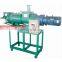 Hot Sale Farm animal dung spin chicken / pig  manure dewatering machine