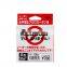 SEAGUAR 100% Fluorocarbon  Japanese Clear Fluorocarbon Fishing Line Angling Shock Leader For Sea Bass