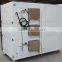 price bread baking oven, commercial pita bread oven, arabic bread oven