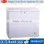 Smad Top Open Supermarket Refrigerator Chest Freezer