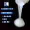 Silica gel powder 200-300 mesh column layer chromatography silica gel
