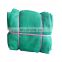 Factory Construction fire resistance 100% HDPE Material Scaffold Safety Netting Debris Netting