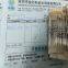 Original Integrated Circuit BYV26C-TAP SOD-57 Factory Directly Sell