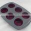 Two tone flexible baking with silicone cake moulds