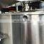 chocolate ball mill tank