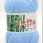 FSC CERTIFICATE BCI COTTON 32/1, 50% Cotton 50%Bamboo Blended Yarn