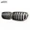 F10 High Quality Carbon Fiber Front Grille Double Slat Line Kindly Grill For BMW 5 Series F10 M5
