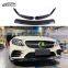 W205 C Class Carbon Fiber Front Lip Front Bumper Lip For Mercedes Benz W205 C Class C180 C200 C260 C300