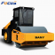 Smooth roller Small diesel double roller Asphalt roller Double roller Vibration steel receiving vibrator roller engine