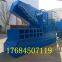 Alligator Shearing Machine Reinforcing Steel Scrap Cutting Machine