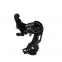 Mountain bike SHIMANO M310 M360 rear derailleur transmission