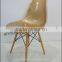 Emes chair /DSW/Ames chair/cheap wooden leg chair