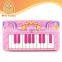 China manufacturers plastic pink child piano electronic organ musical keyboard MT801068