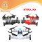 SYMA X9 newest drone walking&flying rc quad copter multifunctional popular than x5sw