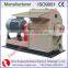 Top quality wood chips hammer mill in South Korea 008615137127638