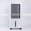2016 New Home appliance best air cooler evaporative