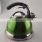 2.5L water boil kettle with full color coating tea pot