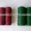 color jute twine spool green/red/etc
