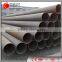 seamless carbon steel pipe sch40