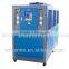 Plastic machine/mould using Air chiller