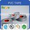 Anti-flaming PVC Tapes