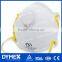 FFP1 FFP2 FFP3 Grade Moulded Cup CE Diposable Dust Masks