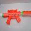 Four color classical water gun design ,can be equiped with bottle