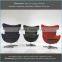 Egg Chair Replica, Arne Jacobsen Egg Chair Replica, Replica Egg Chair Quality Choice