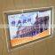 new photo frame background